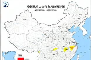 雷电竞官网首页登录截图2